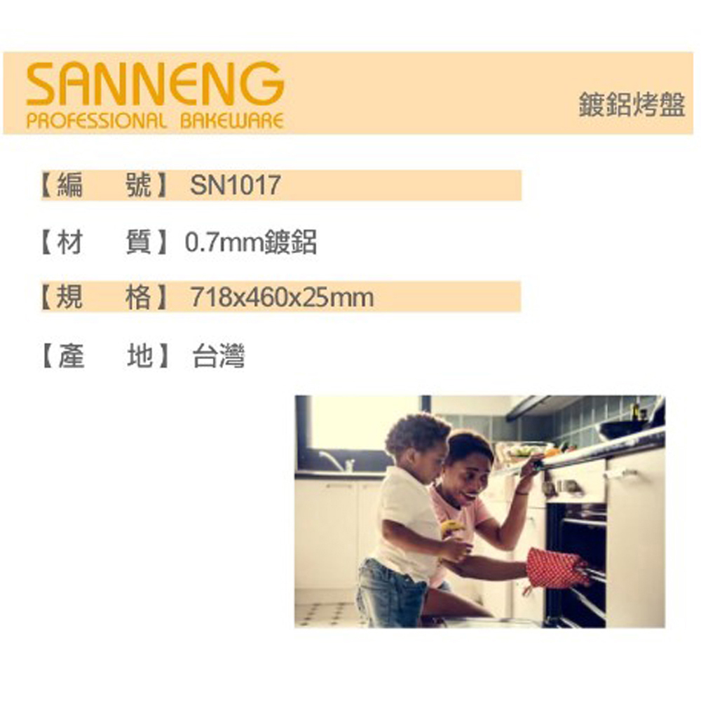 放大