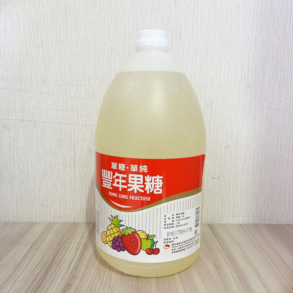 放大