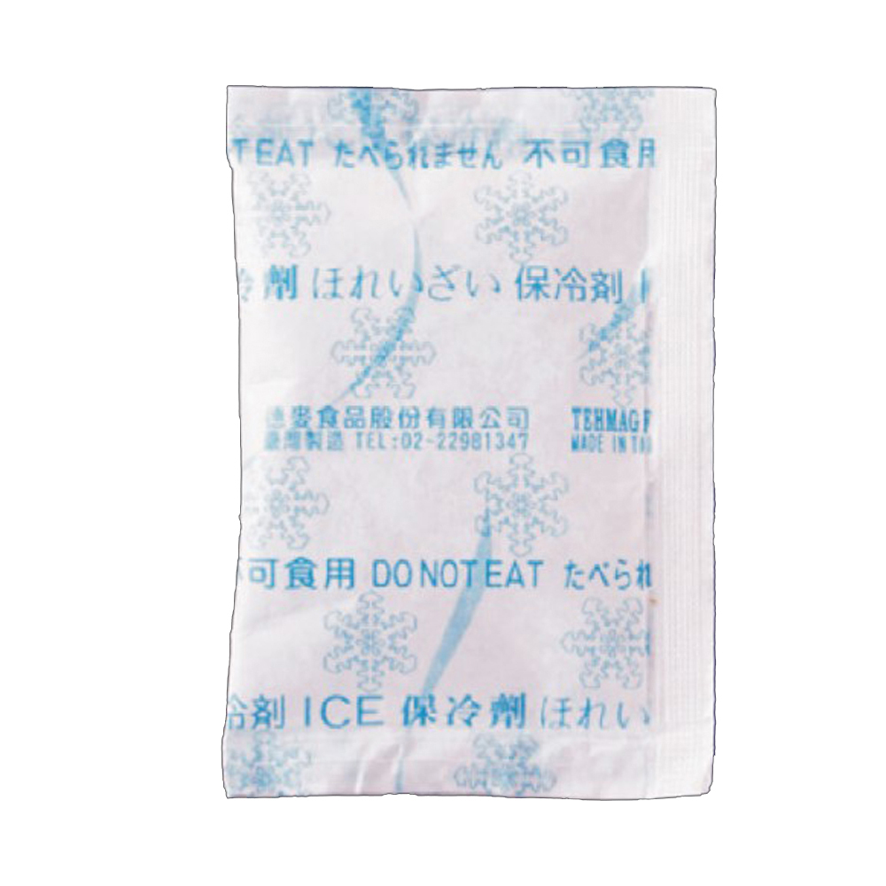 放大