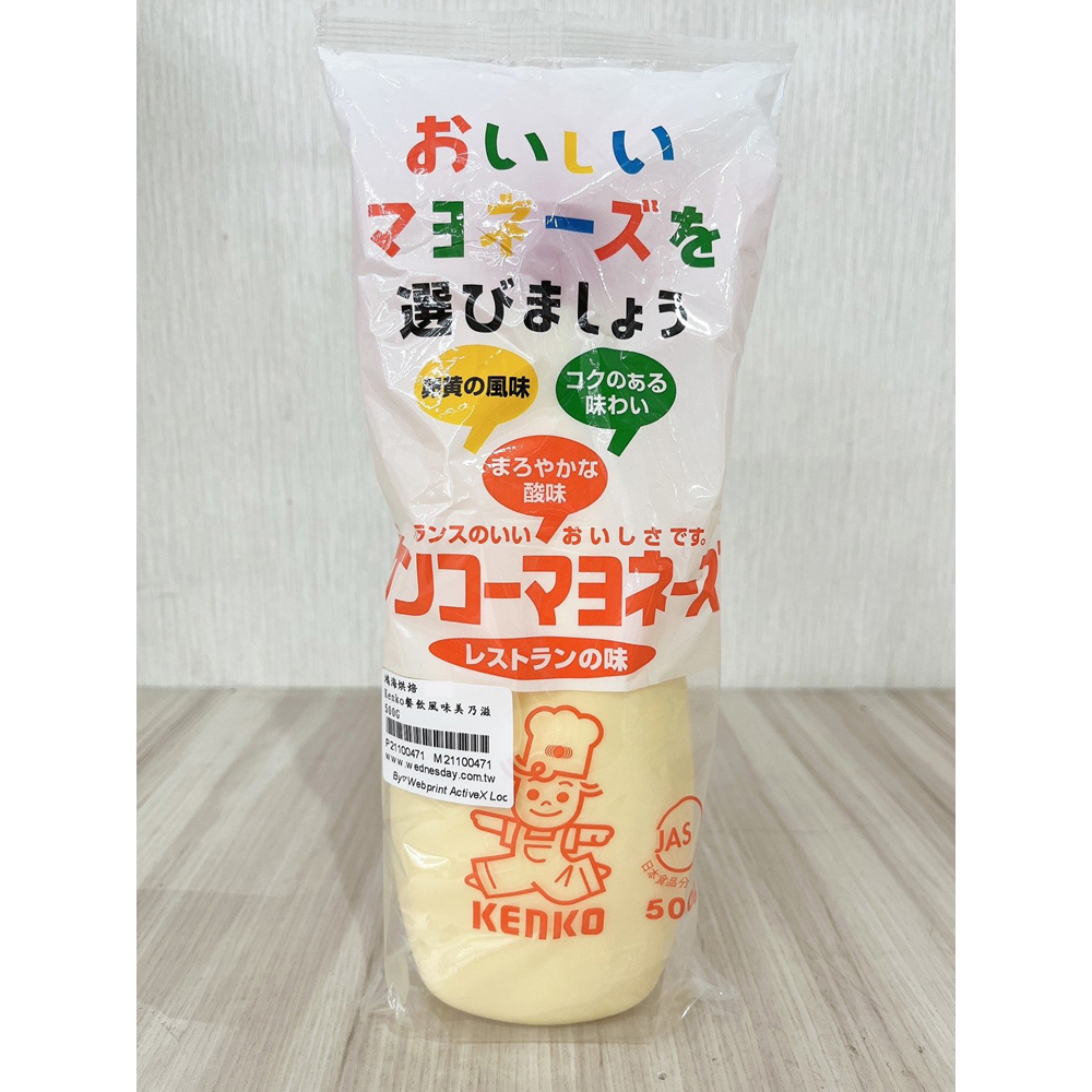 放大