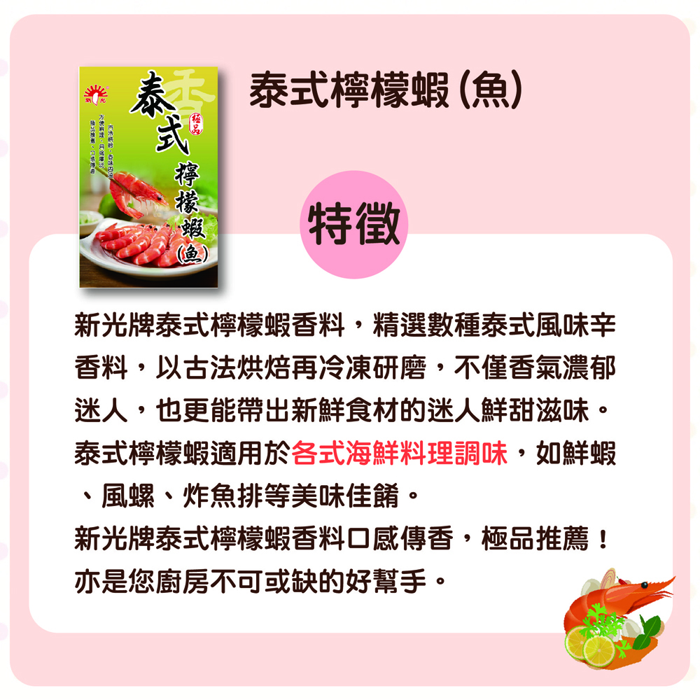 放大