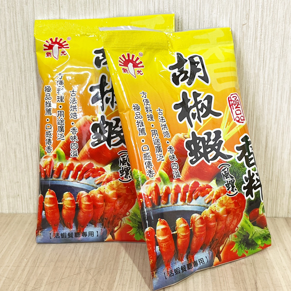 放大