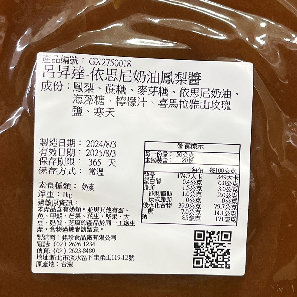 放大