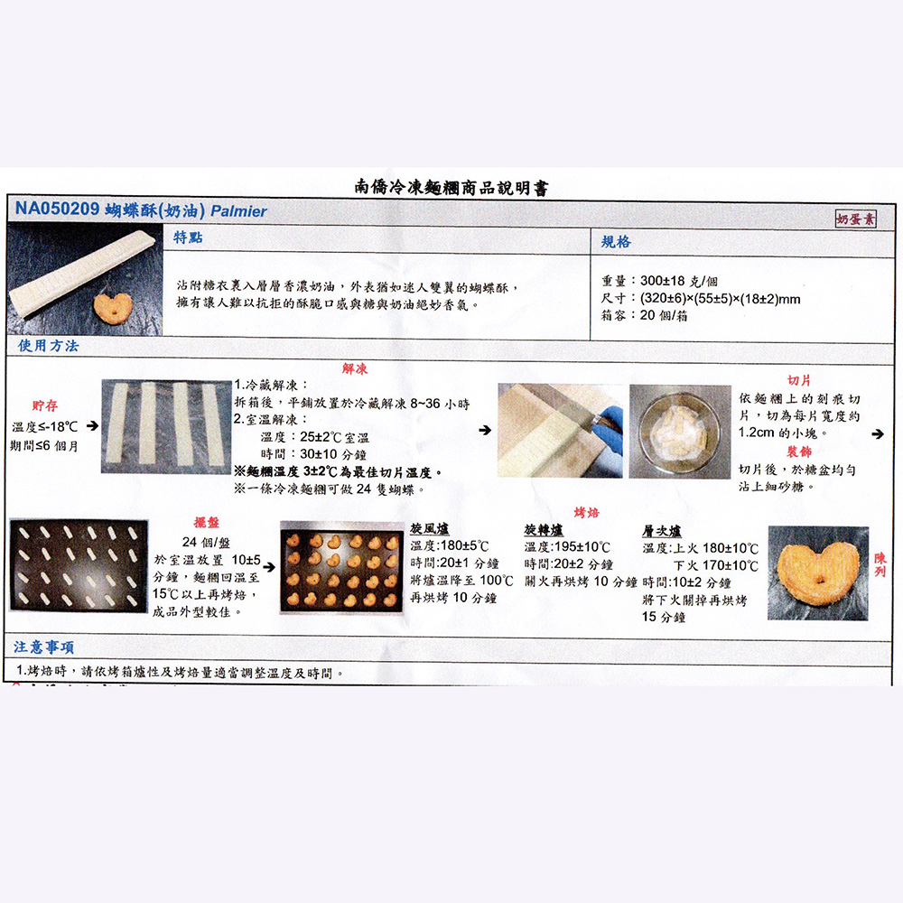 放大