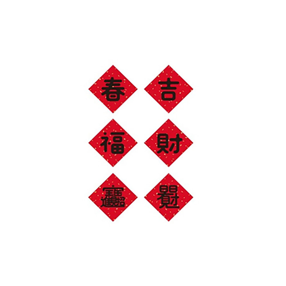 放大