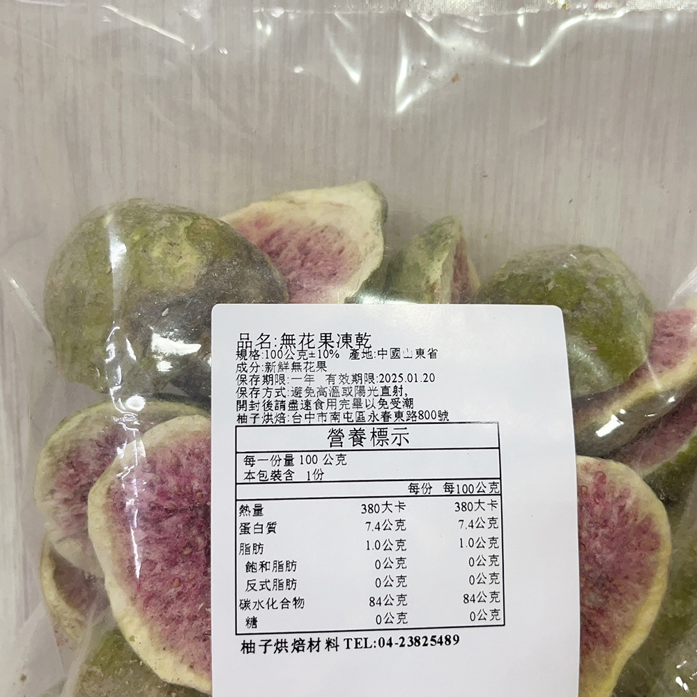 放大