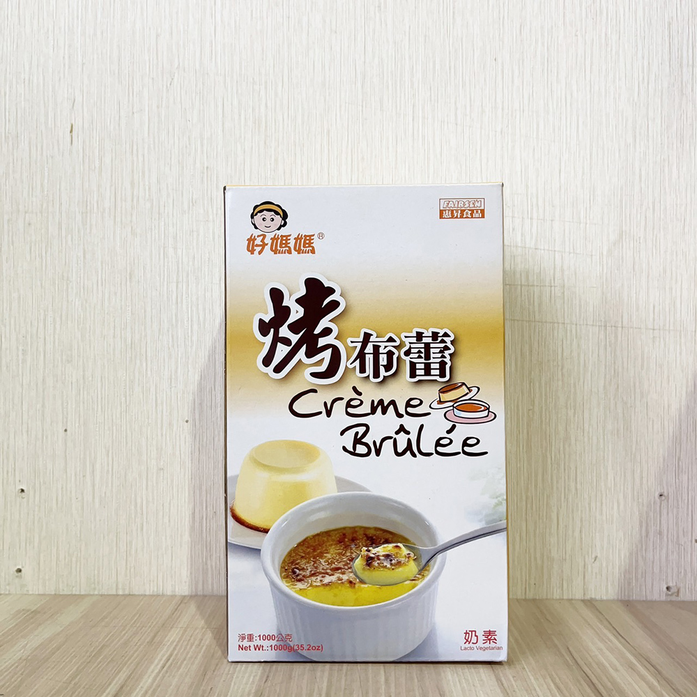 放大