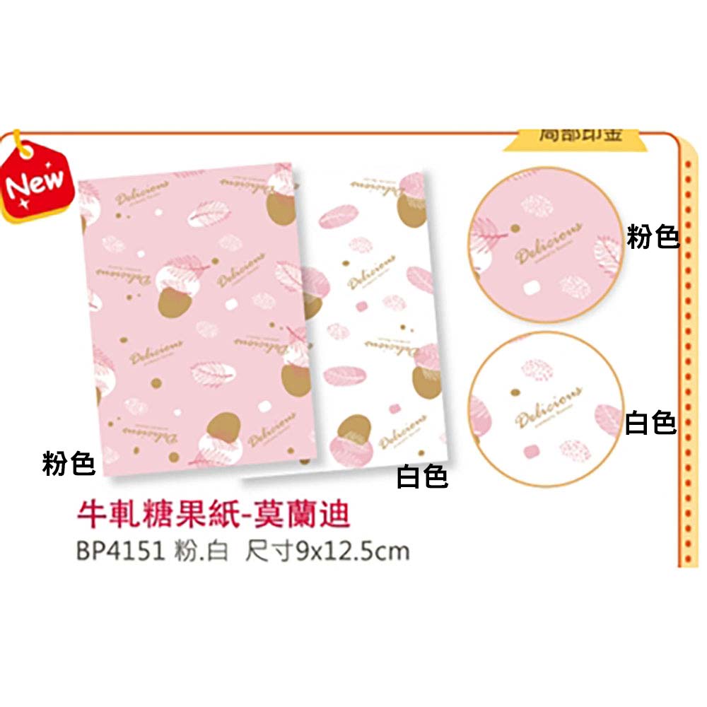 放大